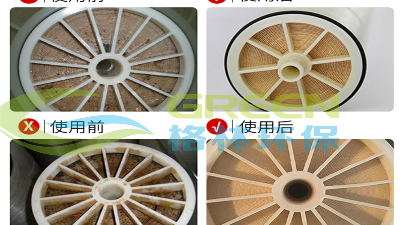反渗透膜的清洗流程