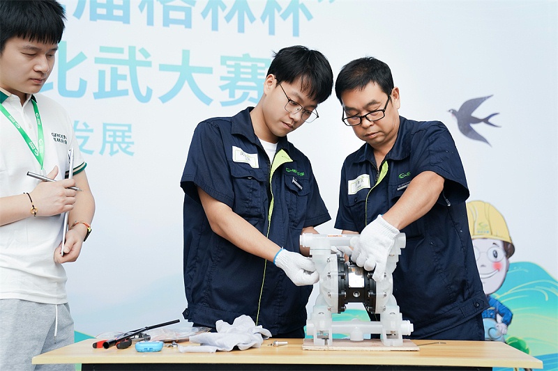 维修5