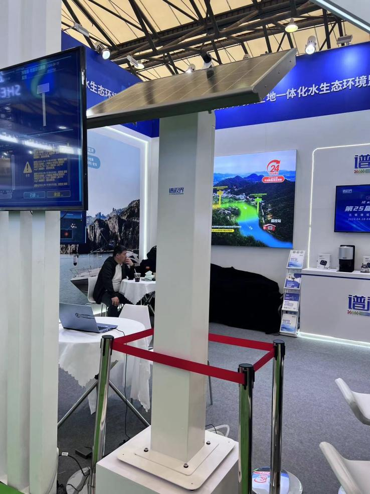 光谱1