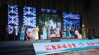 活动｜3.8巾帼环保女性 汇聚秀美苏州城