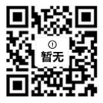 关注格林环源公众号