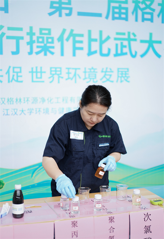 治水2 (1)