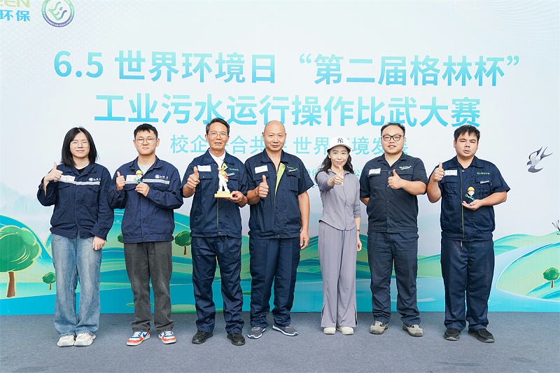 维修奖
