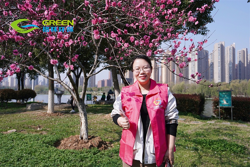格林环保和樱花