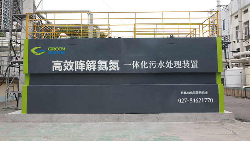 格林环保：怎么进行废水中的重金属处理？