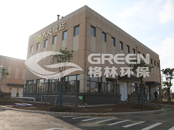湖北武汉黄鹤楼香精香料污水处理项目案例