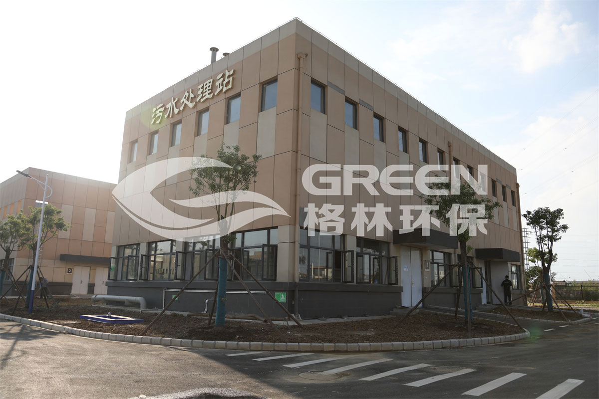 湖北武汉黄鹤楼香精香料污水处理项目案例