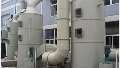 污水厂异味治理的多种工艺