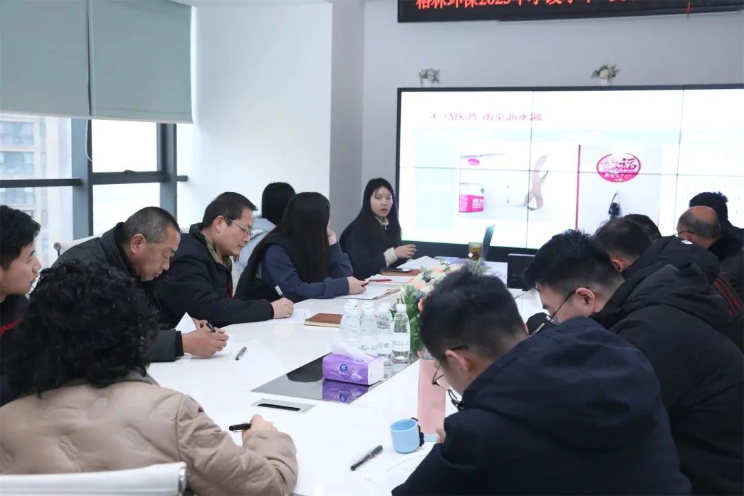 现场打分2