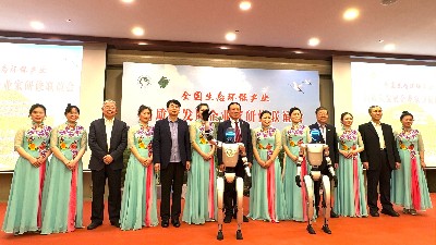 2025.3.8女企业家杭州晚宴丨格林环保对话美丽中国娘子军