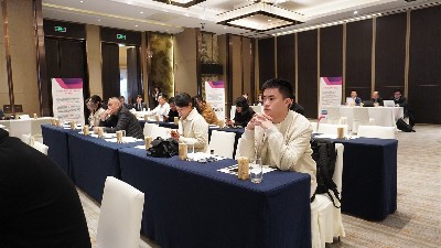 活动｜中日（武汉）环境与再生利用洽谈会