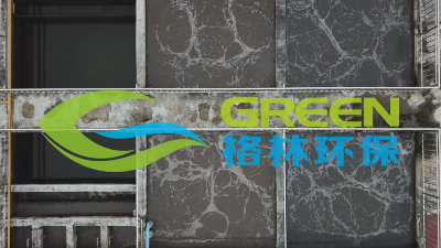 武汉格林环源：工业污水处理的前沿阵地