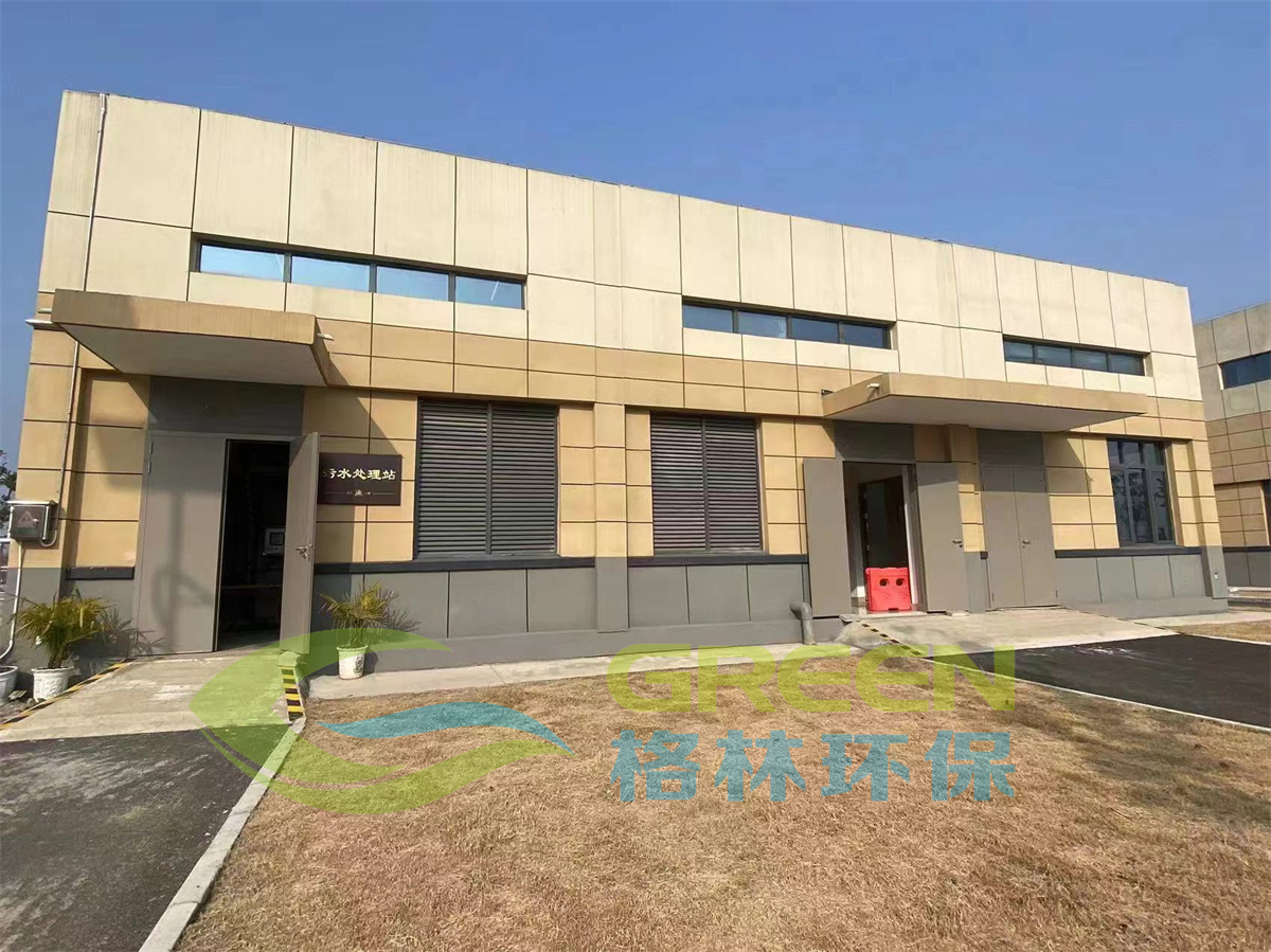 湖北襄阳卷烟厂污水处理项目案例