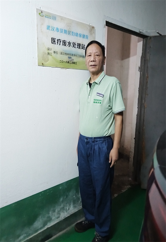 黄建国_副本