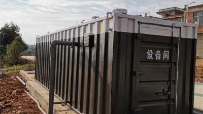 知识全解 | 诊所废水