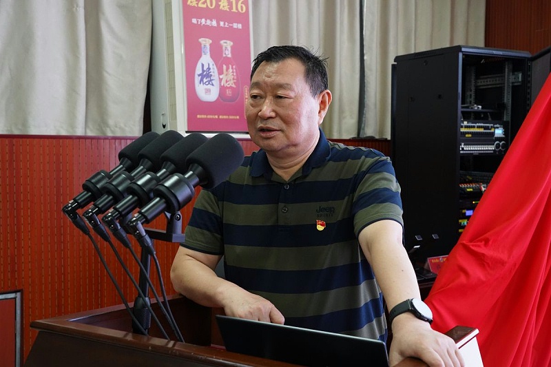 微信图片_20240701163320