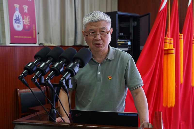 微信图片_20240701163258