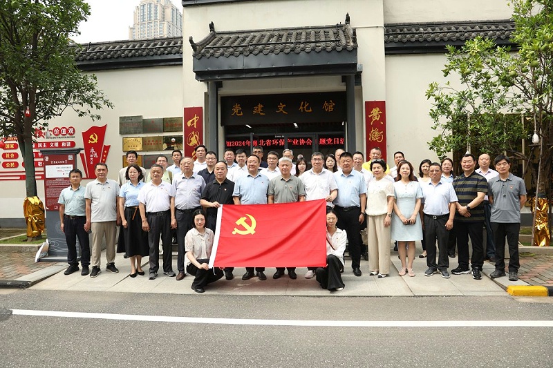 微信图片_20240701163232