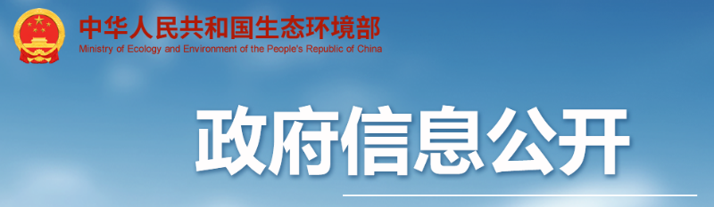 微信图片_20240704101116