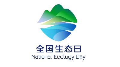 全国生态日丨格林专注污水处理，守护生态环境