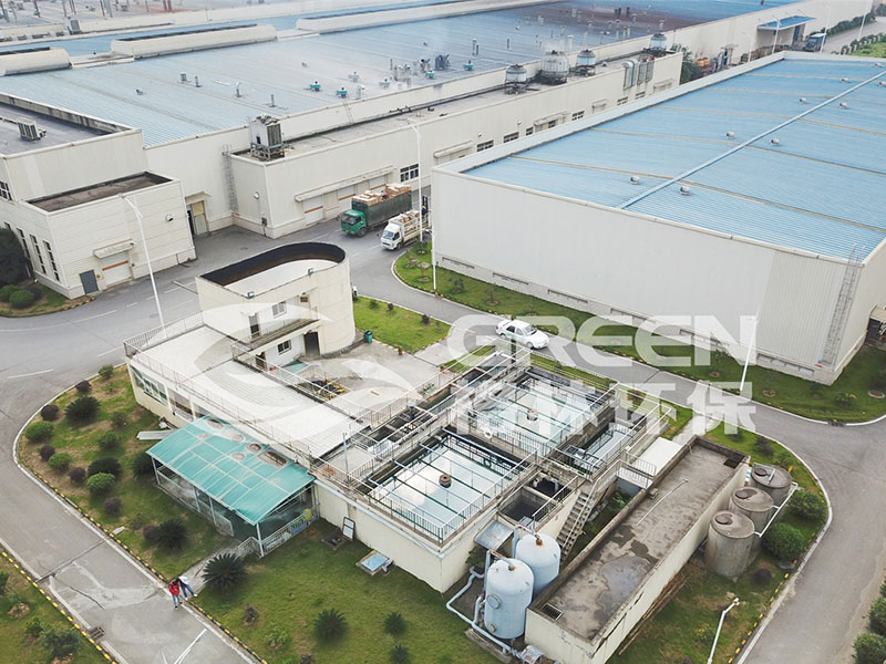 武汉苏泊尔炊具加工废水处理项目