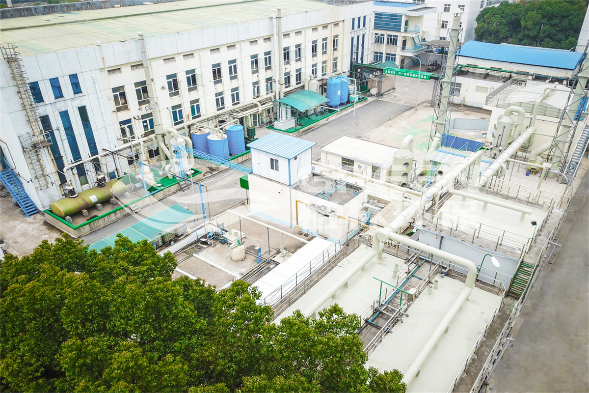 制药废水处理工艺及解决方案