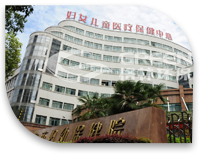 制药医疗行业
