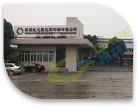 造纸行业